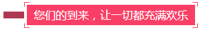 1533282361353294.png QQ截图20180803154244.png