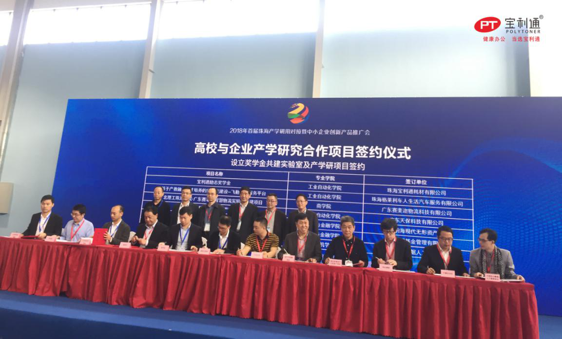 图片1111111.png