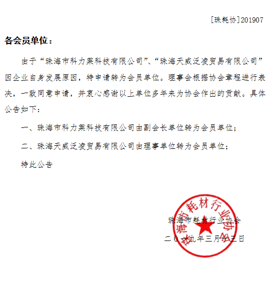 QQ截图20190314183349.png