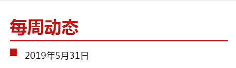 1561976571919870.png 1561976571919870.png