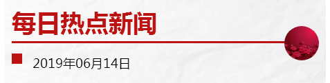 1561979404619132.png 1561979404619132.png