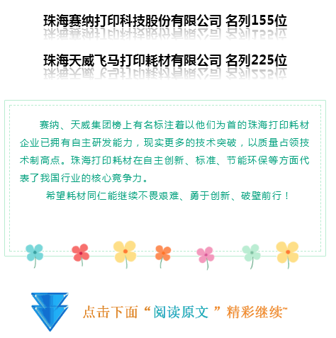 QQ截图20190731143356.png
