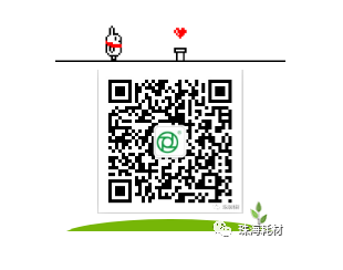 QQ截图20190731143332.png