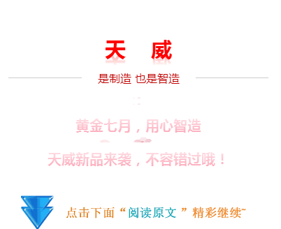 QQ截图20190812172623.png