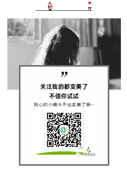QQ截图20190812172704.png