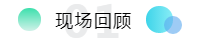 QQ截图20191101112134.png